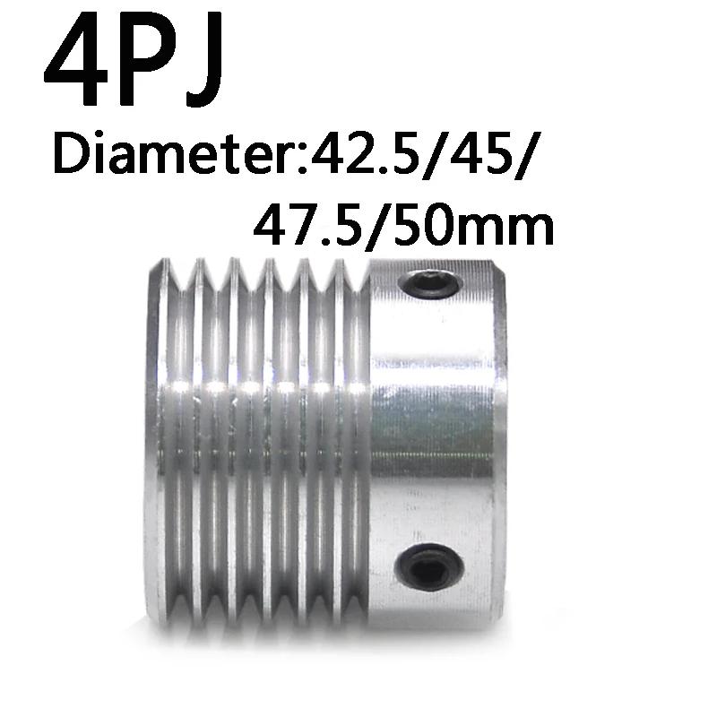  4PJ Ʈ Ǯ PJ Ƽ  ̼ ǰ  Ǯ 4   42.5/45/47.5/50mm